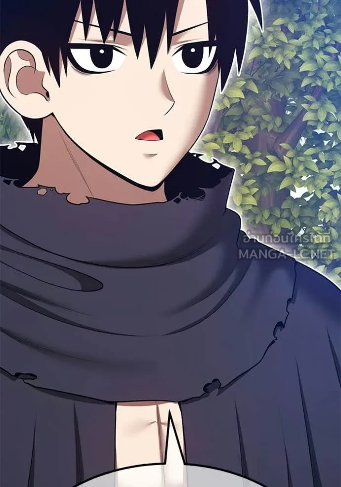 +99 ท่อนไม้ ตอนที่ 187 รูปที่ 105