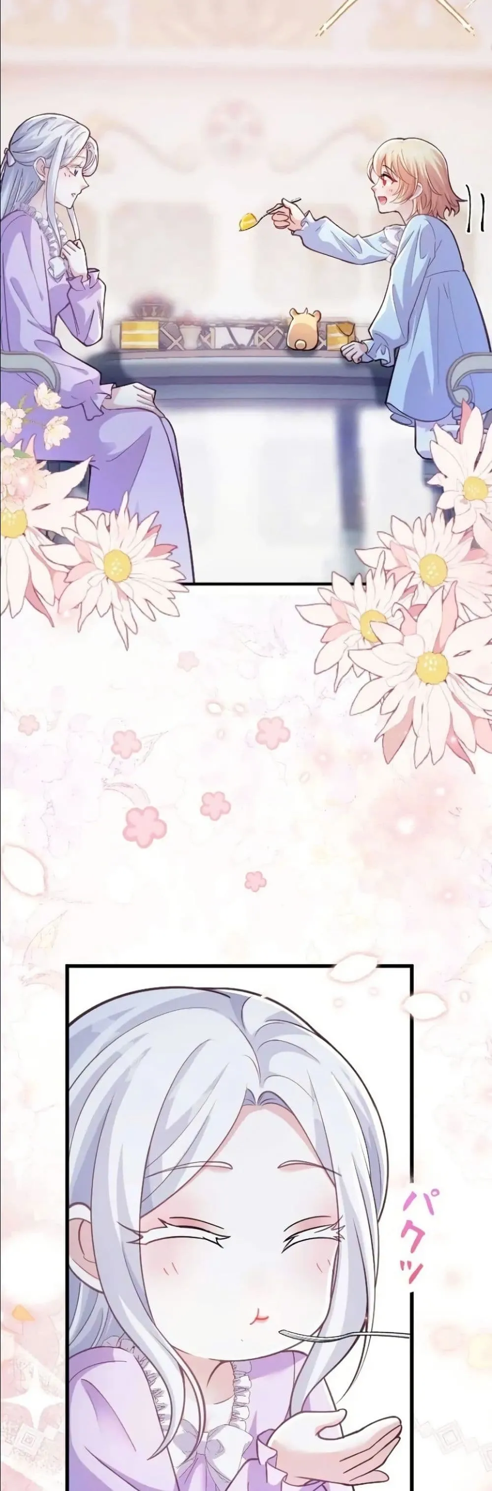 Manga-lc-com อ่านมังงะ อ่านการ์ตูน ออนไลน์ ฟรี I’m a Contract Stepmother, but the Tyrant Is Way Too Overpro ตอนที่ 1 2 3 4 5 6 7 8 9 10 11 12 13 14 ฟรี ไม่มีโฆษณา Manga-lc - อ่าน มังงะ อ่าน การ์ตูน ออนไลน์ อ่านมังงะ ฟรี