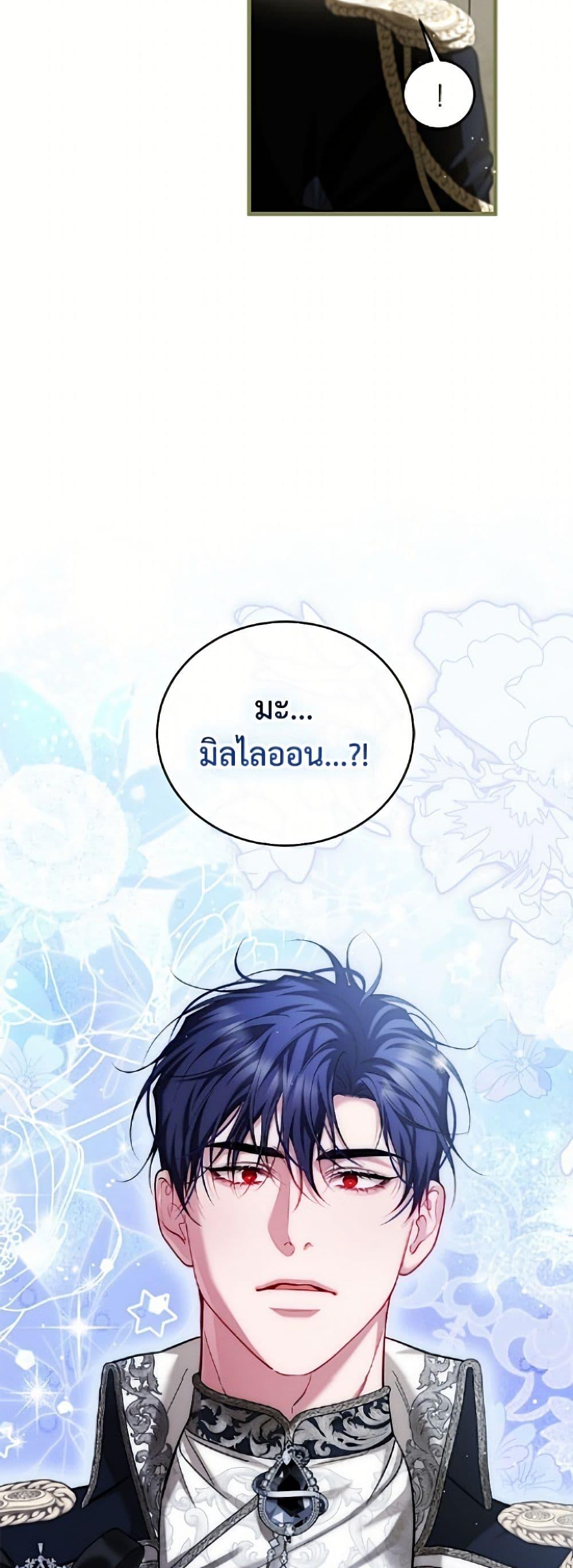 Manga-lc-com อ่านมังงะ อ่านการ์ตูน ออนไลน์ ฟรี Limited Extra time ตอนที่ 1 2 3 4 5 6 7 8 9 10 11 12 13 14 ฟรี ไม่มีโฆษณา Manga-lc - อ่าน มังงะ อ่าน การ์ตูน ออนไลน์ อ่านมังงะ ฟรี