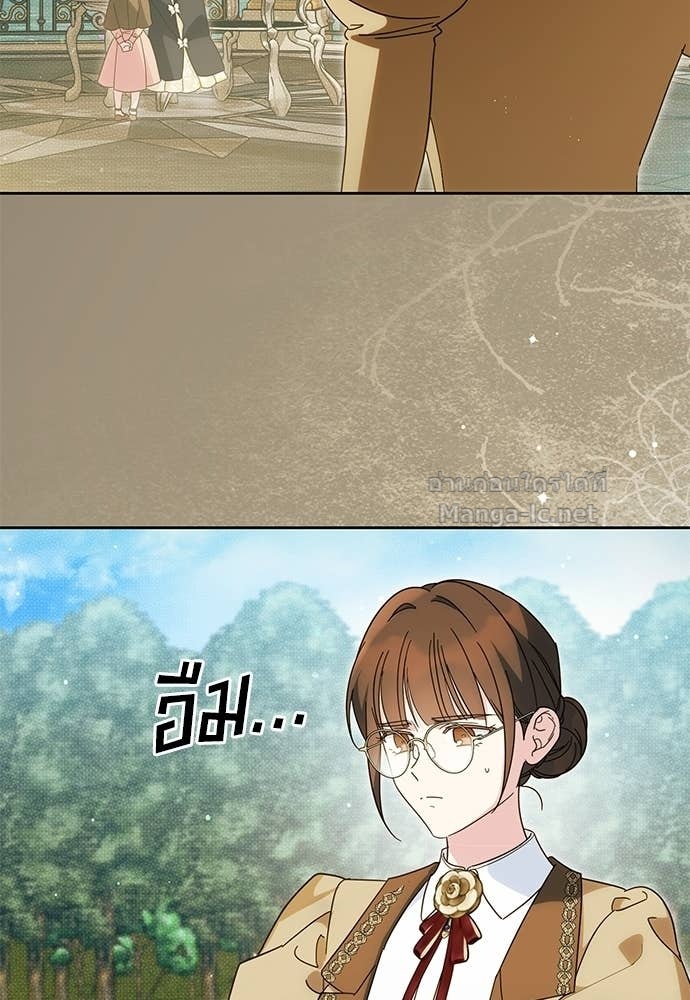 Doujin-Lc- อ่าน โดจิน มังฮวา เกาหลี ญี่ปุ่น จีน แปลไทย แกรนด์ดัชเชสล็อกมง ตอนที่ 1 2 3 4 5 6 7 8 9 10 11 12 13 14 ฟรี ไม่มีโฆษณา อ่าน โดจิน Manhwa เกาหลี ญี่ปุ่น จีน เรามีครบ คัดมาให้เน้นๆ โดจิน 18+ รับประกันความฟินโดย Doujin Lc