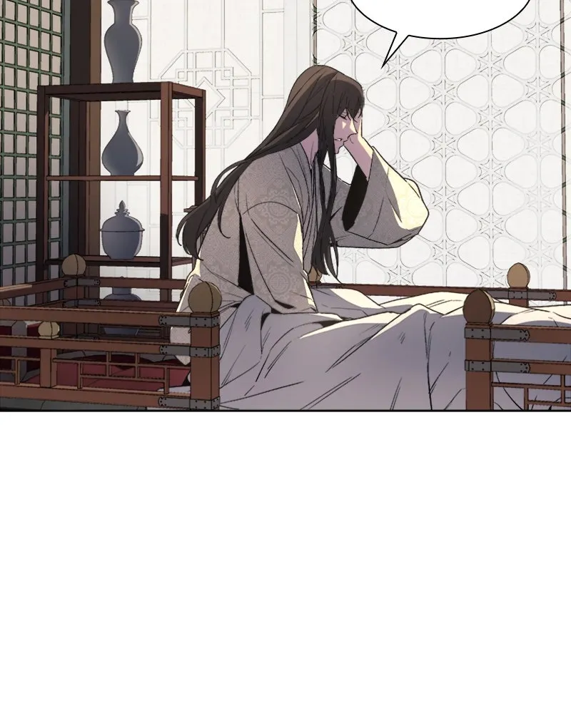 เกิดอีกทีเป็นว่าที่ประมุขลัทธิมาร ตอนที่ 2 รูปที่ 19