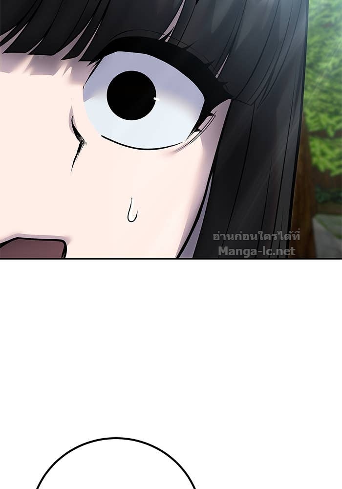 Doujin-Lc- อ่าน โดจิน มังฮวา เกาหลี ญี่ปุ่น จีน แปลไทย แกร่งเกินผู้กล้า แต่ซ่าไม่ได้ ตอนที่ 1 2 3 4 5 6 7 8 9 10 11 12 13 14 ฟรี ไม่มีโฆษณา อ่าน โดจิน Manhwa เกาหลี ญี่ปุ่น จีน เรามีครบ คัดมาให้เน้นๆ โดจิน 18+ รับประกันความฟินโดย Doujin Lc