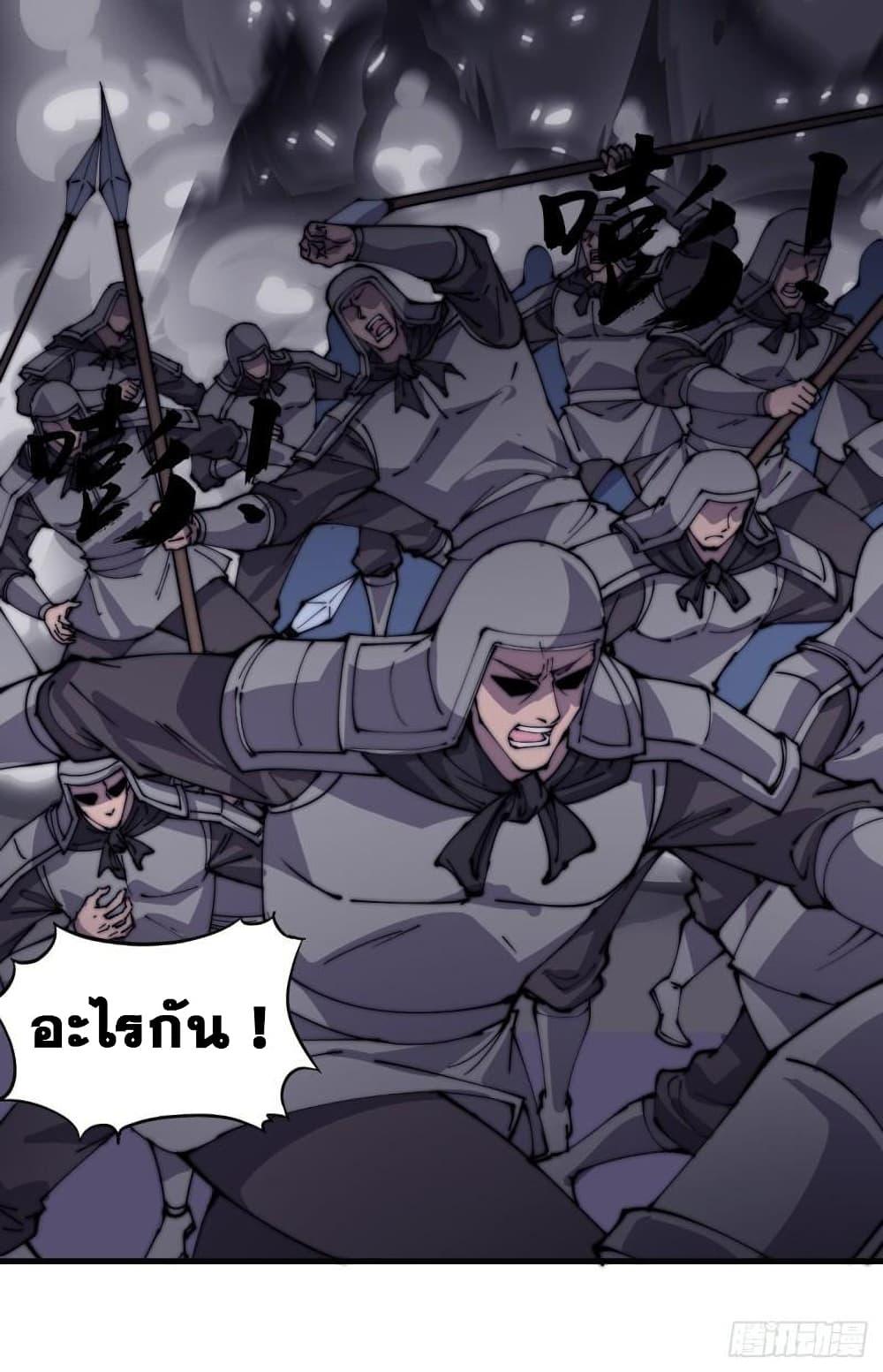 Manga-lc-com อ่านมังงะ อ่านการ์ตูน ออนไลน์ ฟรี It Starts With A Mountain ตอนที่ 1 2 3 4 5 6 7 8 9 10 11 12 13 14 ฟรี ไม่มีโฆษณา Manga-lc - อ่าน มังงะ อ่าน การ์ตูน ออนไลน์ อ่านมังงะ ฟรี