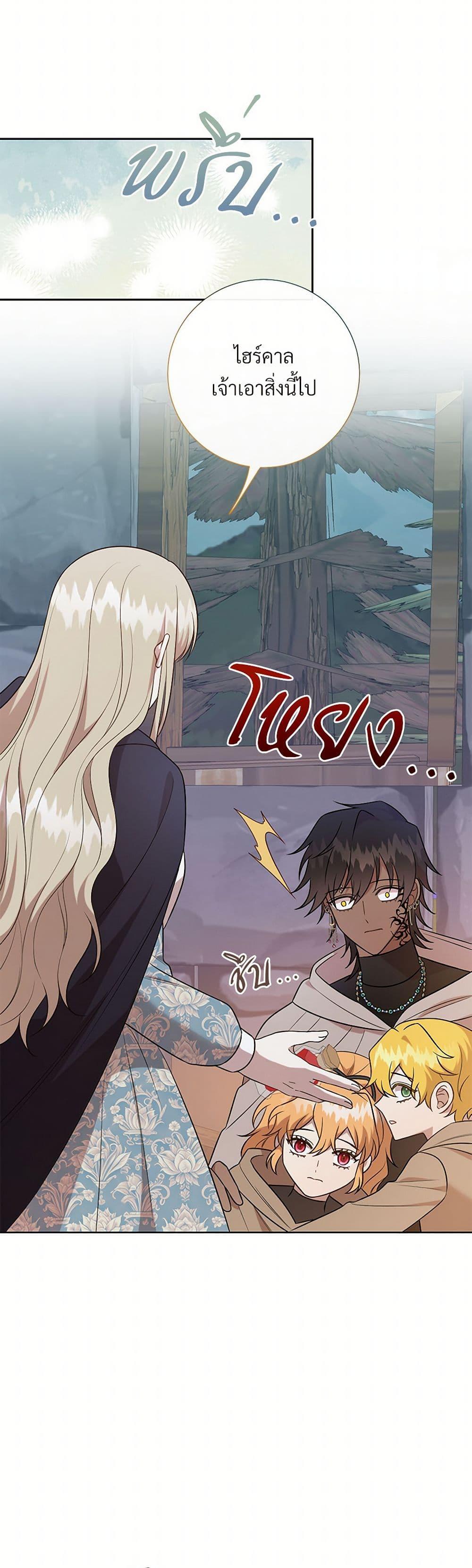 Manga-lc-com อ่านมังงะ อ่านการ์ตูน ออนไลน์ ฟรี Please Don’t Eat Me! ตอนที่ 1 2 3 4 5 6 7 8 9 10 11 12 13 14 ฟรี ไม่มีโฆษณา Manga-lc - อ่าน มังงะ อ่าน การ์ตูน ออนไลน์ อ่านมังงะ ฟรี