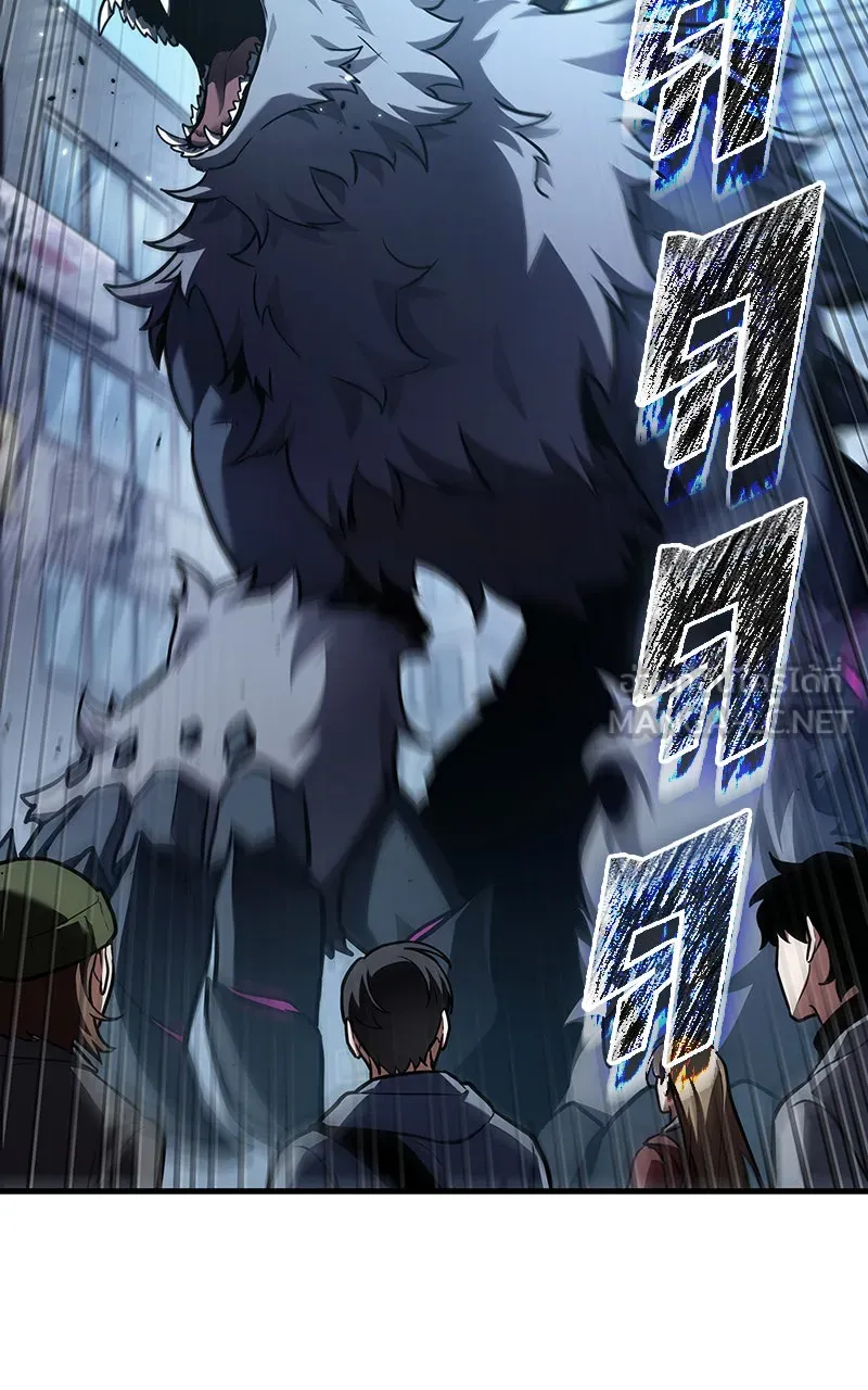 Omniscient Reader อ่านชะตาวันสิ้นโลก ตอนที่ 27 สิ่งที่ไม่สามารถอ่านได้ (4) รูปที่ 63