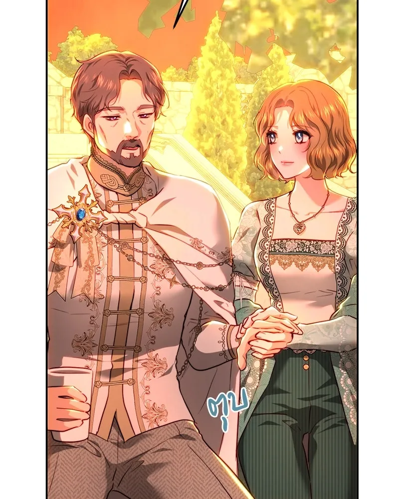 เจ้าหญิงคลั่งแห่งวังหลวง ตอนที่ 71 รูปที่ 79