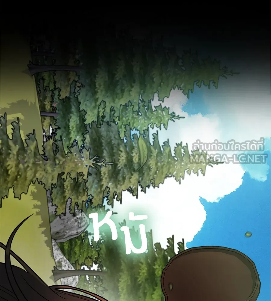 ปรารถนารักอันงดงาม ตอนที่ 4 รูปที่ 21