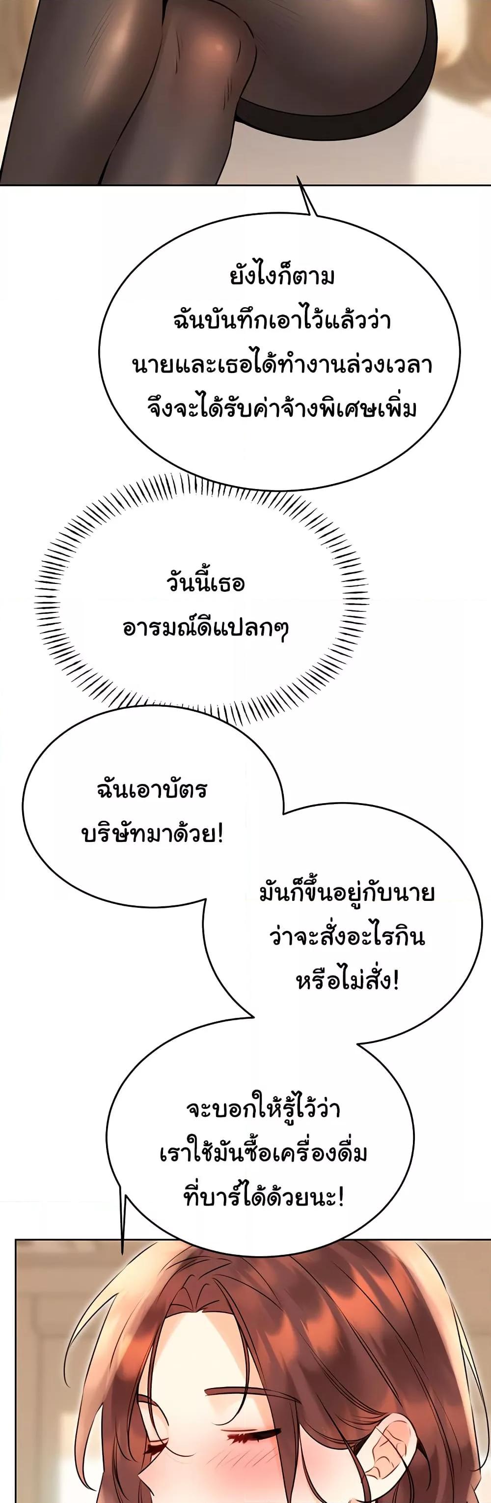 Doujin-Lc- อ่าน โดจิน มังฮวา เกาหลี ญี่ปุ่น จีน แปลไทย Lottery Ticket ตอนที่ 1 2 3 4 5 6 7 8 9 10 11 12 13 14 ฟรี ไม่มีโฆษณา อ่าน โดจิน Manhwa เกาหลี ญี่ปุ่น จีน เรามีครบ คัดมาให้เน้นๆ โดจิน 18+ รับประกันความฟินโดย  Doujin Lc