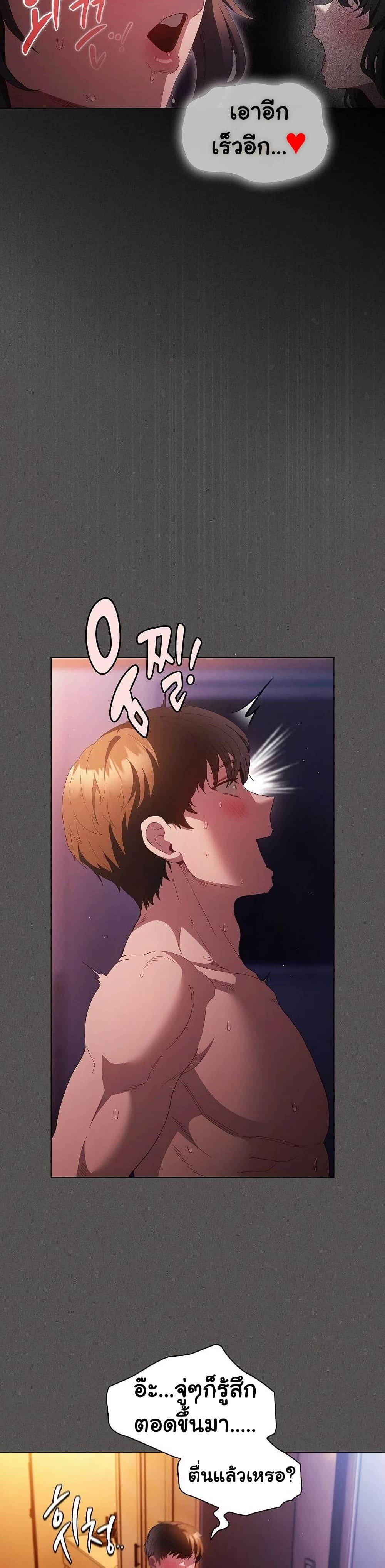 Doujin-Lc- อ่าน โดจิน มังฮวา เกาหลี ญี่ปุ่น จีน แปลไทย Believe Me! I Offer ตอนที่ 1 2 3 4 5 6 7 8 9 10 11 12 13 14 ฟรี ไม่มีโฆษณา อ่าน โดจิน Manhwa เกาหลี ญี่ปุ่น จีน เรามีครบ คัดมาให้เน้นๆ โดจิน 18+ รับประกันความฟินโดย  Doujin Lc