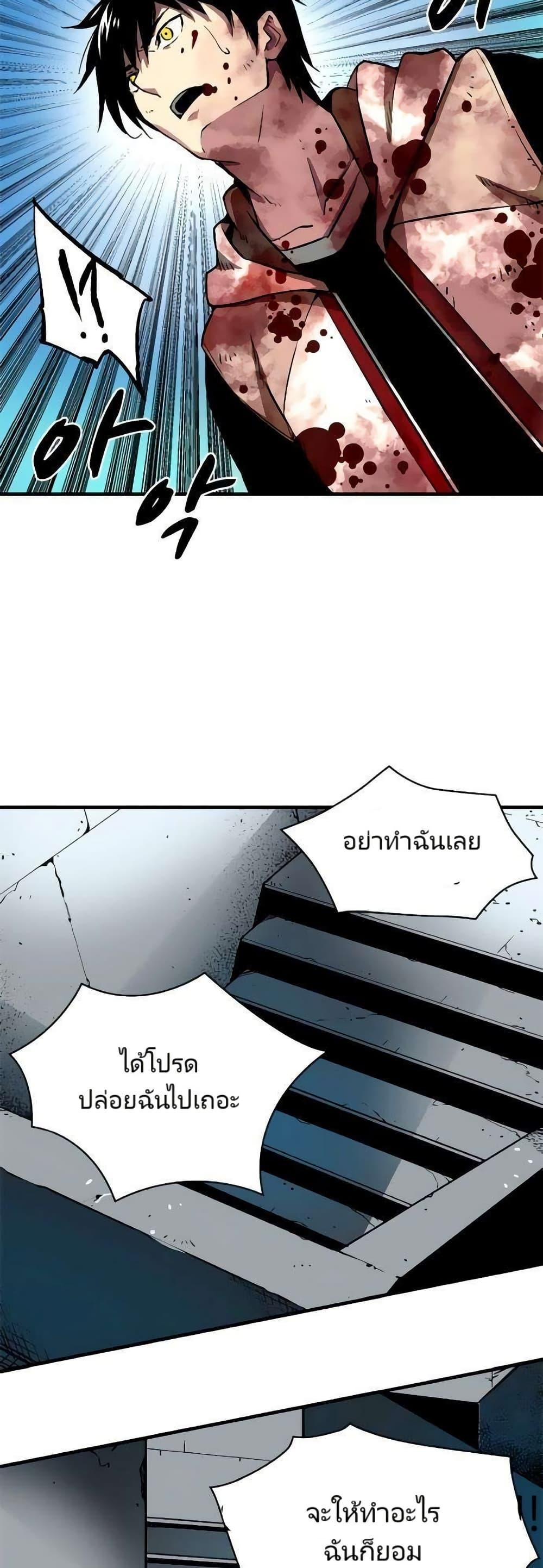Manga-lc-com อ่านมังงะ อ่านการ์ตูน ออนไลน์ ฟรี Unbreakable ตอนที่ 1 2 3 4 5 6 7 8 9 10 11 12 13 14 ฟรี ไม่มีโฆษณา Manga-lc - อ่าน มังงะ อ่าน การ์ตูน ออนไลน์ อ่านมังงะ ฟรี