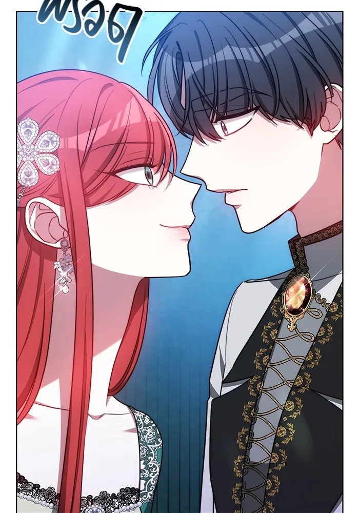 เหตุผลที่ฉันนอกใจ ตอนที่ 16 รูปที่ 103