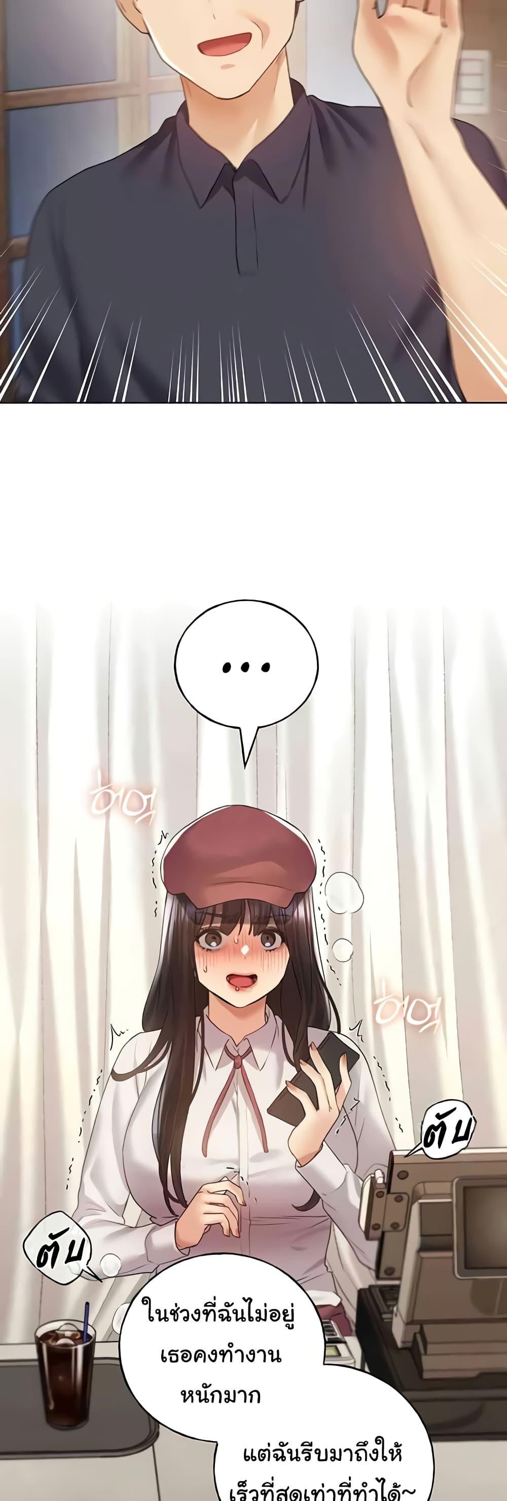 Doujin-Lc- อ่าน โดจิน มังฮวา เกาหลี ญี่ปุ่น จีน แปลไทย My Illustrator ตอนที่ 1 2 3 4 5 6 7 8 9 10 11 12 13 14 ฟรี ไม่มีโฆษณา อ่าน โดจิน Manhwa เกาหลี ญี่ปุ่น จีน เรามีครบ คัดมาให้เน้นๆ โดจิน 18+ รับประกันความฟินโดย  Doujin Lc