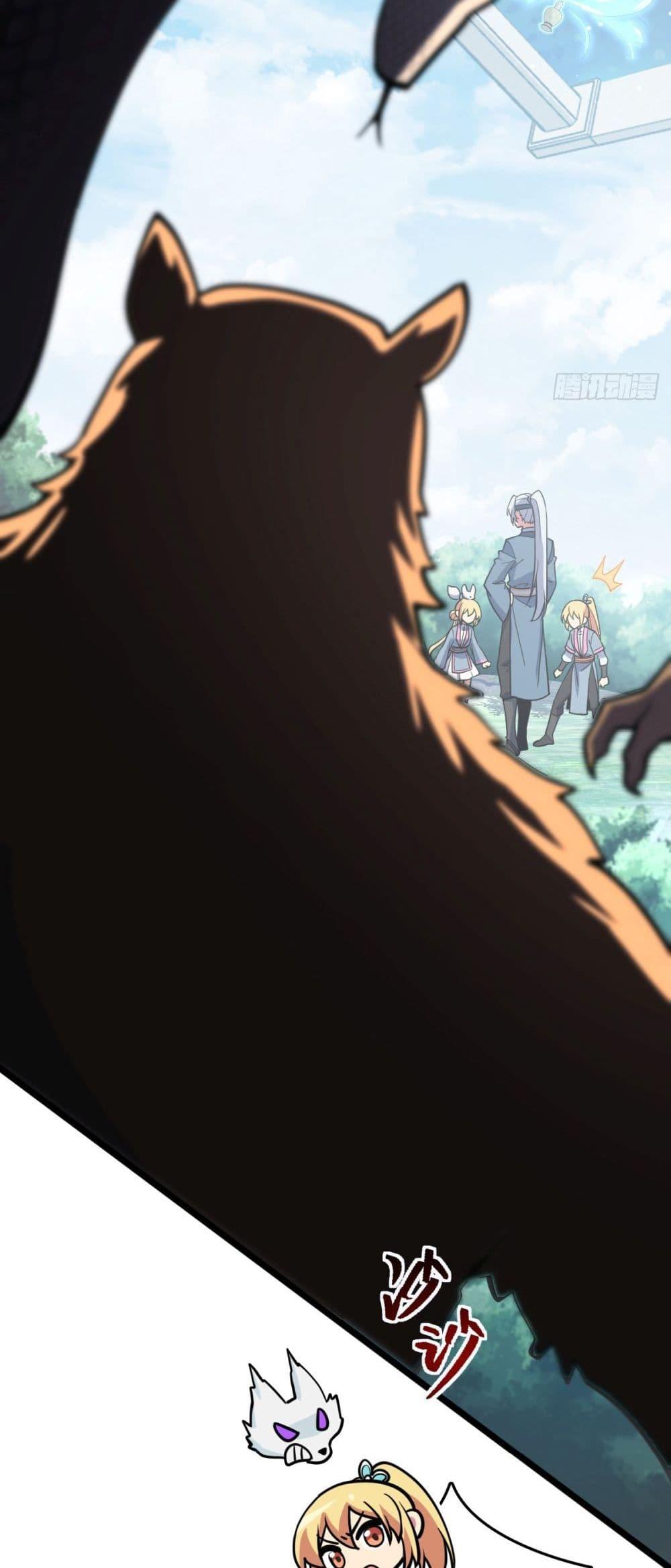 Manga-lc-com อ่านมังงะ อ่านการ์ตูน ออนไลน์ ฟรี My Master Only Breaks Through Every Time the Limit Is Reached ตอนที่ 1 2 3 4 5 6 7 8 9 10 11 12 13 14 ฟรี ไม่มีโฆษณา Manga-lc - อ่าน มังงะ อ่าน การ์ตูน ออนไลน์ อ่านมังงะ ฟรี