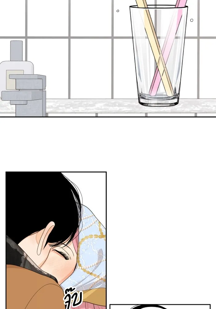 จริง ๆ แล้ว โอบารัมน่ะ… ตอนที่ 88 รูปที่ 61