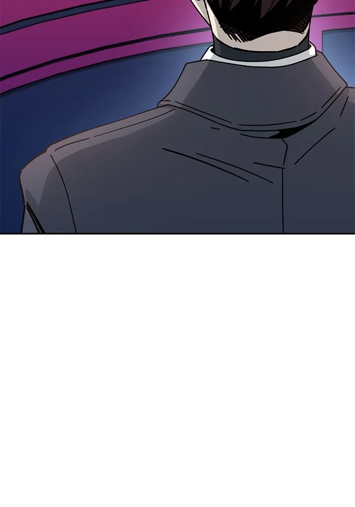 โชคชะตานำพารัก ตอนที่ 17 ช่วยด้วย รูปที่ 131