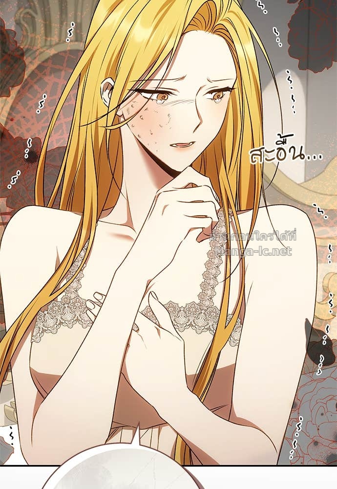 Doujin-Lc- อ่าน โดจิน มังฮวา เกาหลี ญี่ปุ่น จีน แปลไทย อยากได้ ก็เอาไป ตอนที่ 1 2 3 4 5 6 7 8 9 10 11 12 13 14 ฟรี ไม่มีโฆษณา อ่าน โดจิน Manhwa เกาหลี ญี่ปุ่น จีน เรามีครบ คัดมาให้เน้นๆ โดจิน 18+ รับประกันความฟินโดย Doujin Lc