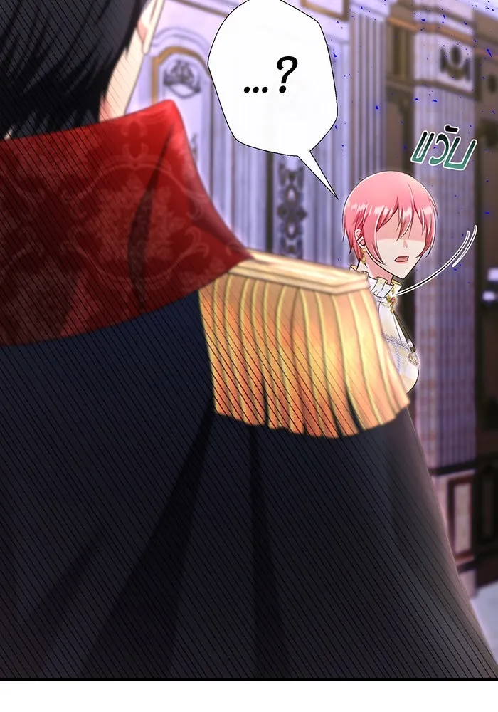 นางร้ายที่ไหนจะมีคุณธรรม ตอนที่ 98 รูปที่ 47