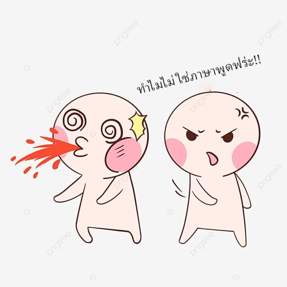 Manga-lc-com อ่านมังงะ อ่านการ์ตูน ออนไลน์ ฟรี The Villainess Will Crush Her Destruction End Through Modern Firepower โลลิปืนดุ ตอนที่ 1 2 3 4 5 6 7 8 9 10 11 12 13 14 ฟรี ไม่มีโฆษณา Manga-lc - อ่าน มังงะ อ่าน การ์ตูน ออนไลน์ อ่านมังงะ ฟรี