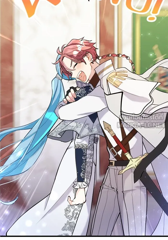 คุณหนูย้อนเวลามาเป็นอัศวิน ตอนที่ 55 รูปที่ 6