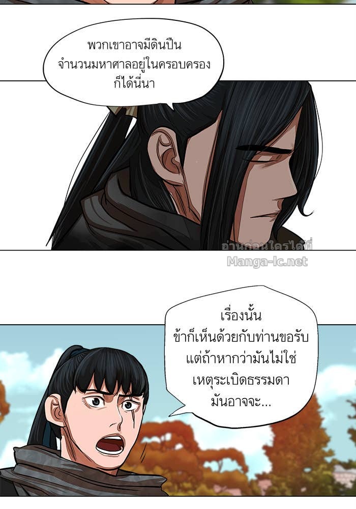 Doujin-Lc- อ่าน โดจิน มังฮวา เกาหลี ญี่ปุ่น จีน แปลไทย องครักษ์แห่งอัครสกุลจาง ตอนที่ 1 2 3 4 5 6 7 8 9 10 11 12 13 14 ฟรี ไม่มีโฆษณา อ่าน โดจิน Manhwa เกาหลี ญี่ปุ่น จีน เรามีครบ คัดมาให้เน้นๆ โดจิน 18+ รับประกันความฟินโดย Doujin Lc