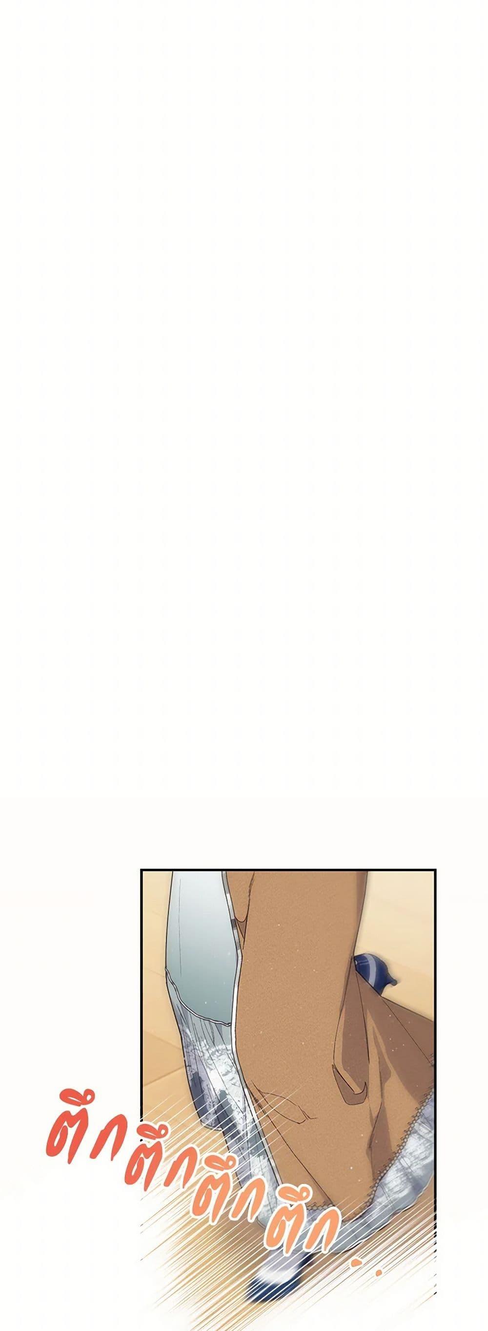 Manga-lc-com อ่านมังงะ อ่านการ์ตูน ออนไลน์ ฟรี The Elegant Sea of Savagery ตอนที่ 1 2 3 4 5 6 7 8 9 10 11 12 13 14 ฟรี ไม่มีโฆษณา Manga-lc - อ่าน มังงะ อ่าน การ์ตูน ออนไลน์ อ่านมังงะ ฟรี