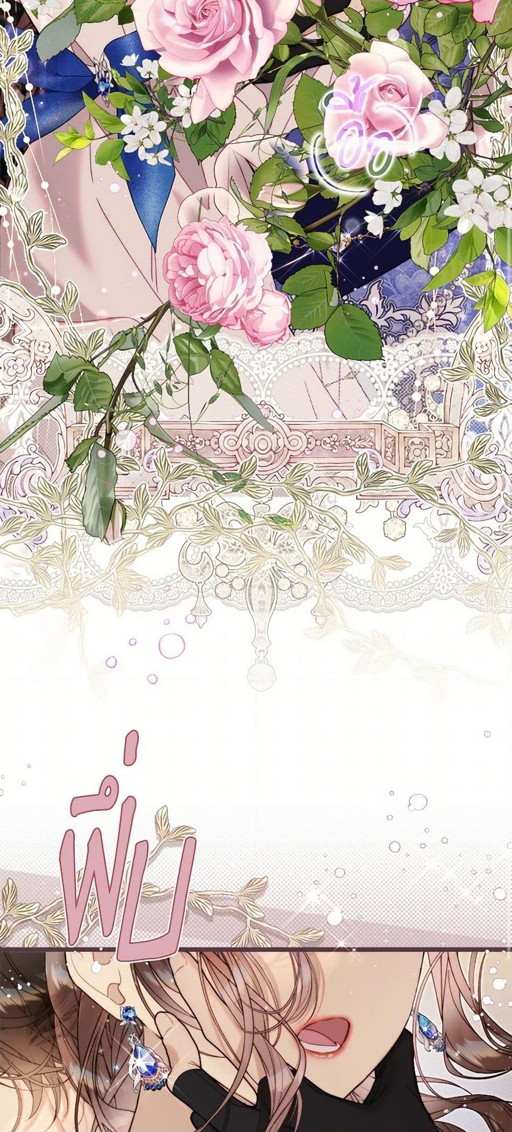 Manga-lc-com อ่านมังงะ อ่านการ์ตูน ออนไลน์ ฟรี Beatrice ตอนที่ 1 2 3 4 5 6 7 8 9 10 11 12 13 14 ฟรี ไม่มีโฆษณา Manga-lc - อ่าน มังงะ อ่าน การ์ตูน ออนไลน์ อ่านมังงะ ฟรี