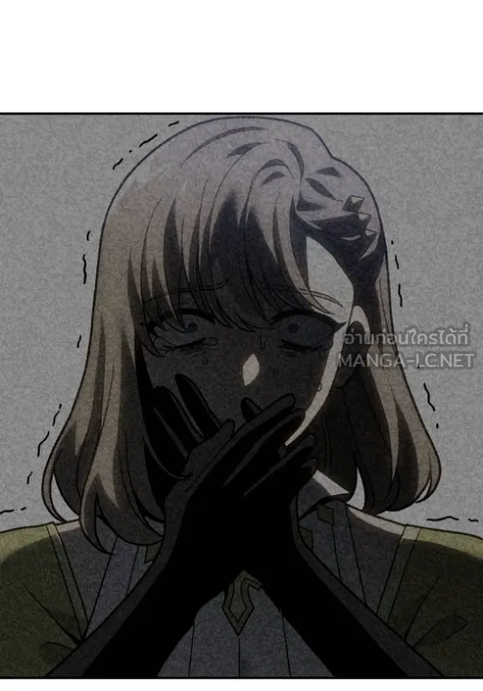 อดีตบอสหอคอย ตอนที่ 122 รูปที่ 95