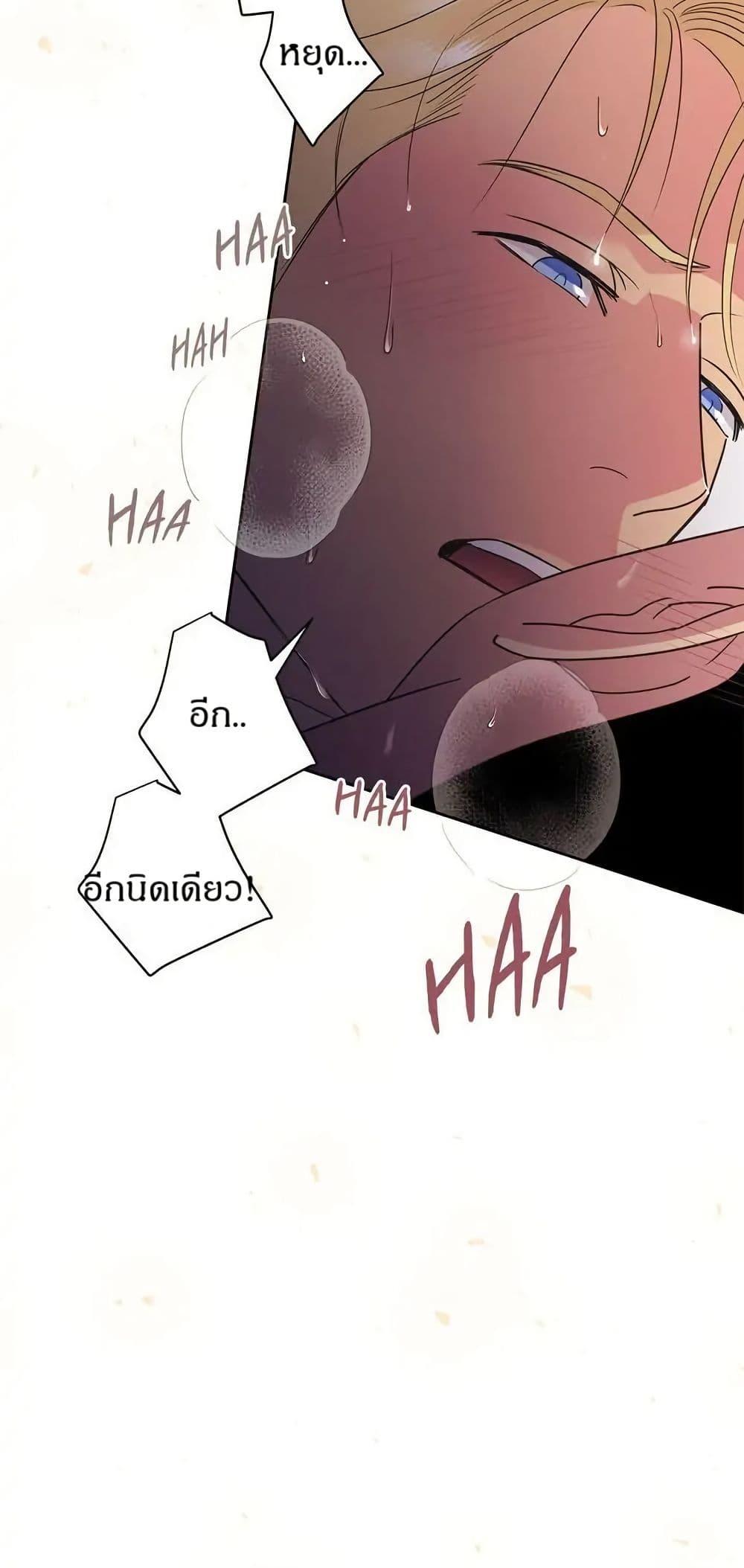 Manga-lc-com อ่านมังงะ อ่านการ์ตูน ออนไลน์ ฟรี Dear Benjamin ตอนที่ 1 2 3 4 5 6 7 8 9 10 11 12 13 14 ฟรี ไม่มีโฆษณา Manga-lc - อ่าน มังงะ อ่าน การ์ตูน ออนไลน์ อ่านมังงะ ฟรี