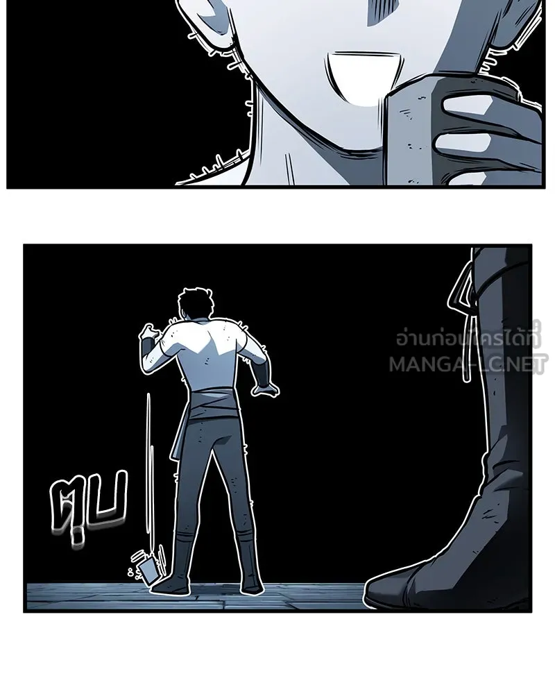 Omniscient Reader อ่านชะตาวันสิ้นโลก ตอนที่ 26 ผู้ทำลายบทละคร (1) รูปที่ 48
