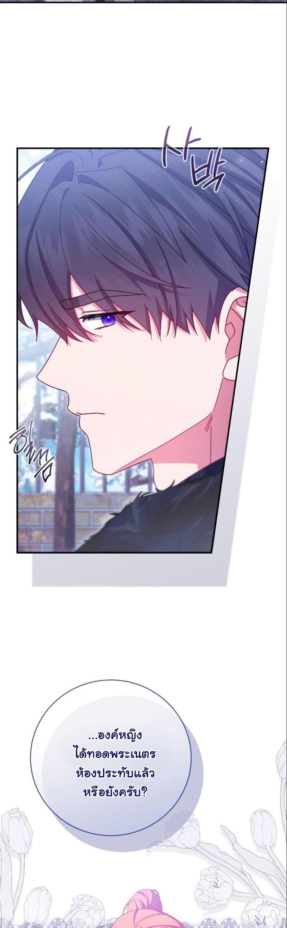 Manga-lc-com อ่านมังงะ อ่านการ์ตูน ออนไลน์ ฟรี How to Survive as a Villainess on the Verge of Death ตอนที่ 1 2 3 4 5 6 7 8 9 10 11 12 13 14 ฟรี ไม่มีโฆษณา Manga-lc - อ่าน มังงะ อ่าน การ์ตูน ออนไลน์ อ่านมังงะ ฟรี