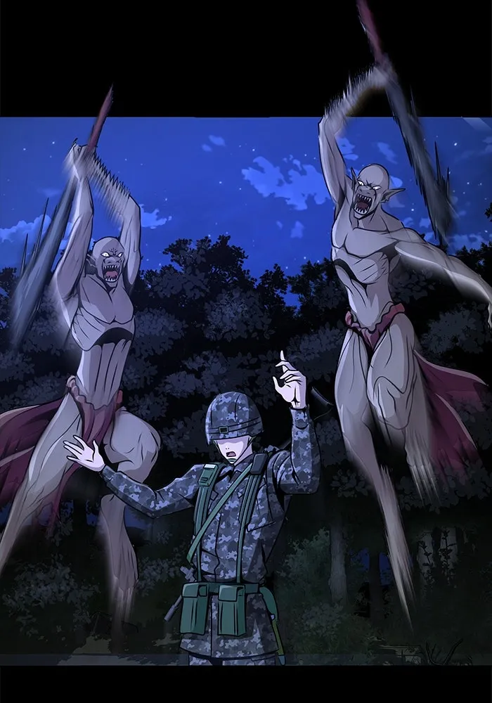 เพลเยอร์นักกินเหล็ก ตอนที่ 3 รูปที่ 125