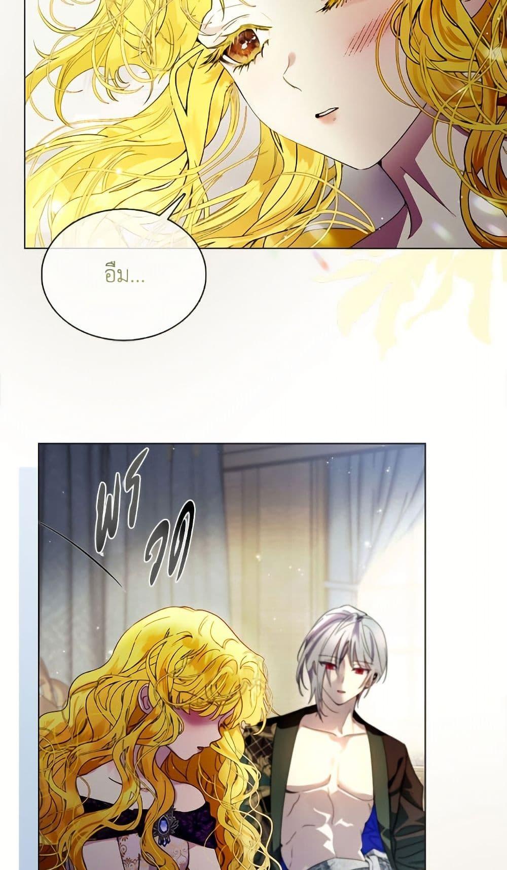 Manga-lc-com อ่านมังงะ อ่านการ์ตูน ออนไลน์ ฟรี Miss Not-So Sidekick ตอนที่ 1 2 3 4 5 6 7 8 9 10 11 12 13 14 ฟรี ไม่มีโฆษณา Manga-lc - อ่าน มังงะ อ่าน การ์ตูน ออนไลน์ อ่านมังงะ ฟรี