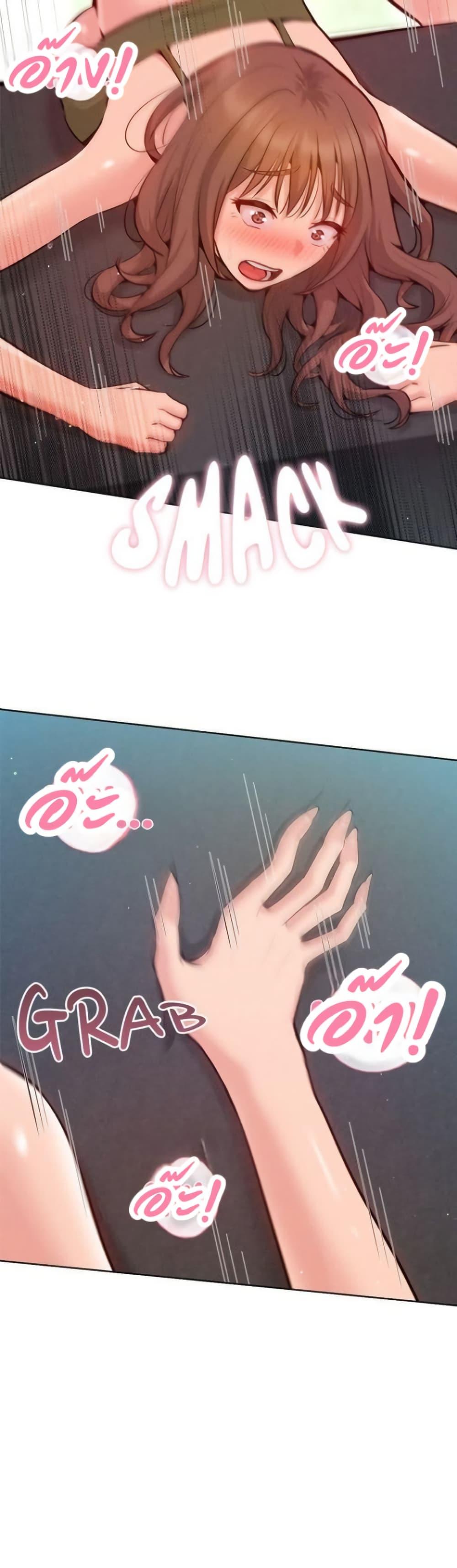 Doujin-Lc- อ่าน โดจิน มังฮวา เกาหลี ญี่ปุ่น จีน แปลไทย Never Just Friends ตอนที่ 1 2 3 4 5 6 7 8 9 10 11 12 13 14 ฟรี ไม่มีโฆษณา อ่าน โดจิน Manhwa เกาหลี ญี่ปุ่น จีน เรามีครบ คัดมาให้เน้นๆ โดจิน 18+ รับประกันความฟินโดย  Doujin Lc