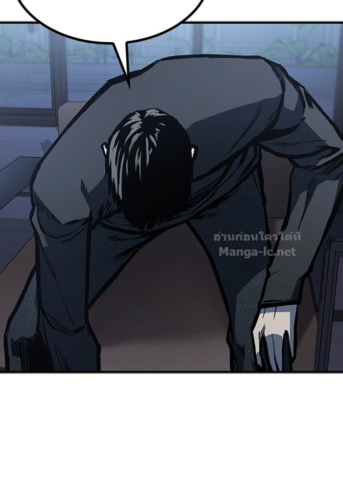 Doujin-Lc- อ่าน โดจิน มังฮวา เกาหลี ญี่ปุ่น จีน แปลไทย HECTOPASCAL ตอนที่ 1 2 3 4 5 6 7 8 9 10 11 12 13 14 ฟรี ไม่มีโฆษณา อ่าน โดจิน Manhwa เกาหลี ญี่ปุ่น จีน เรามีครบ คัดมาให้เน้นๆ โดจิน 18+ รับประกันความฟินโดย Doujin Lc