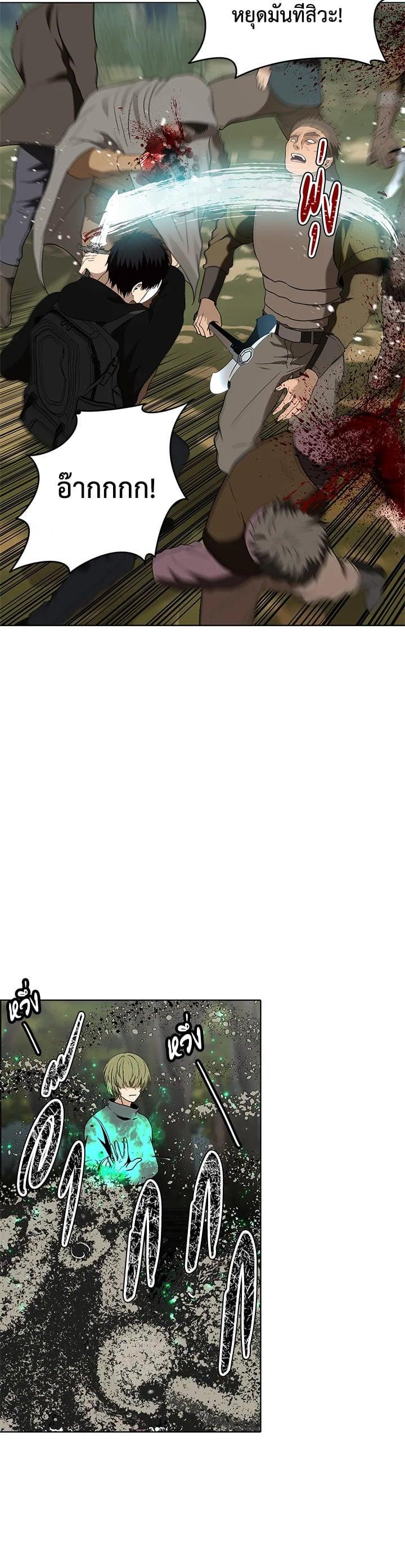 Manga-lc-com อ่านมังงะ อ่านการ์ตูน ออนไลน์ ฟรี Second Life Ranker ตอนที่ 1 2 3 4 5 6 7 8 9 10 11 12 13 14 ฟรี ไม่มีโฆษณา Manga-lc - อ่าน มังงะ อ่าน การ์ตูน ออนไลน์ อ่านมังงะ ฟรี