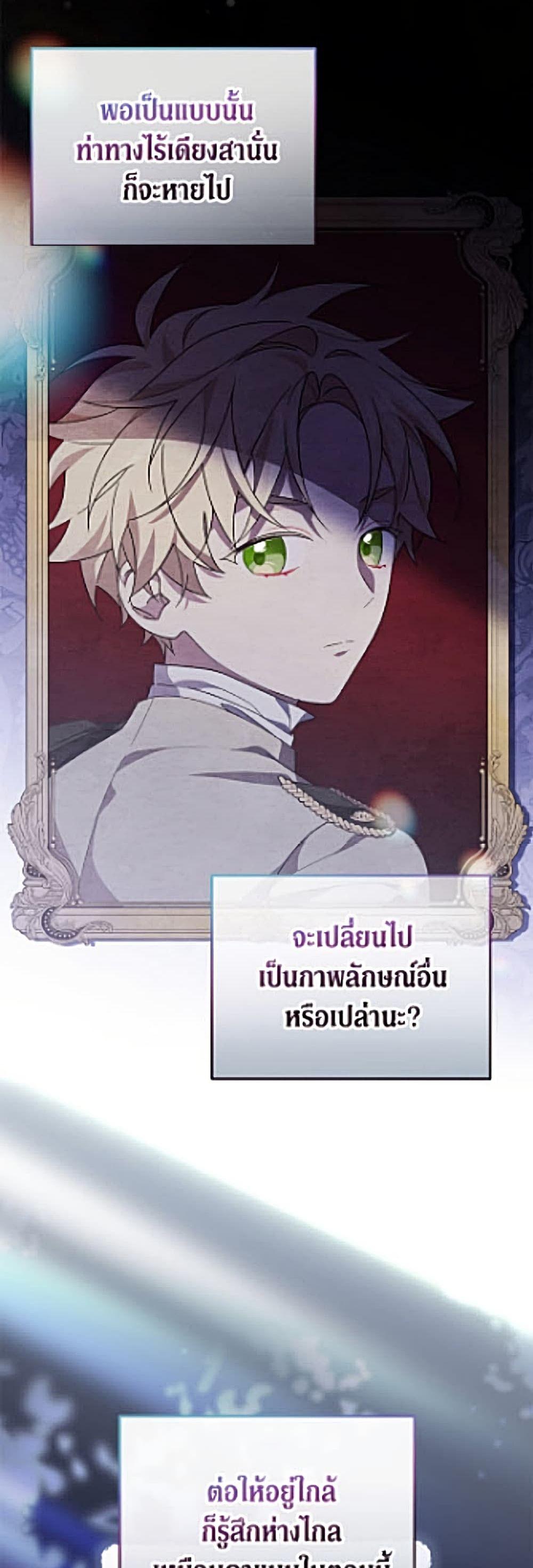 Manga-lc-com อ่านมังงะ อ่านการ์ตูน ออนไลน์ ฟรี I Was Just Having Fun With the Time Limit ตอนที่ 1 2 3 4 5 6 7 8 9 10 11 12 13 14 ฟรี ไม่มีโฆษณา Manga-lc - อ่าน มังงะ อ่าน การ์ตูน ออนไลน์ อ่านมังงะ ฟรี