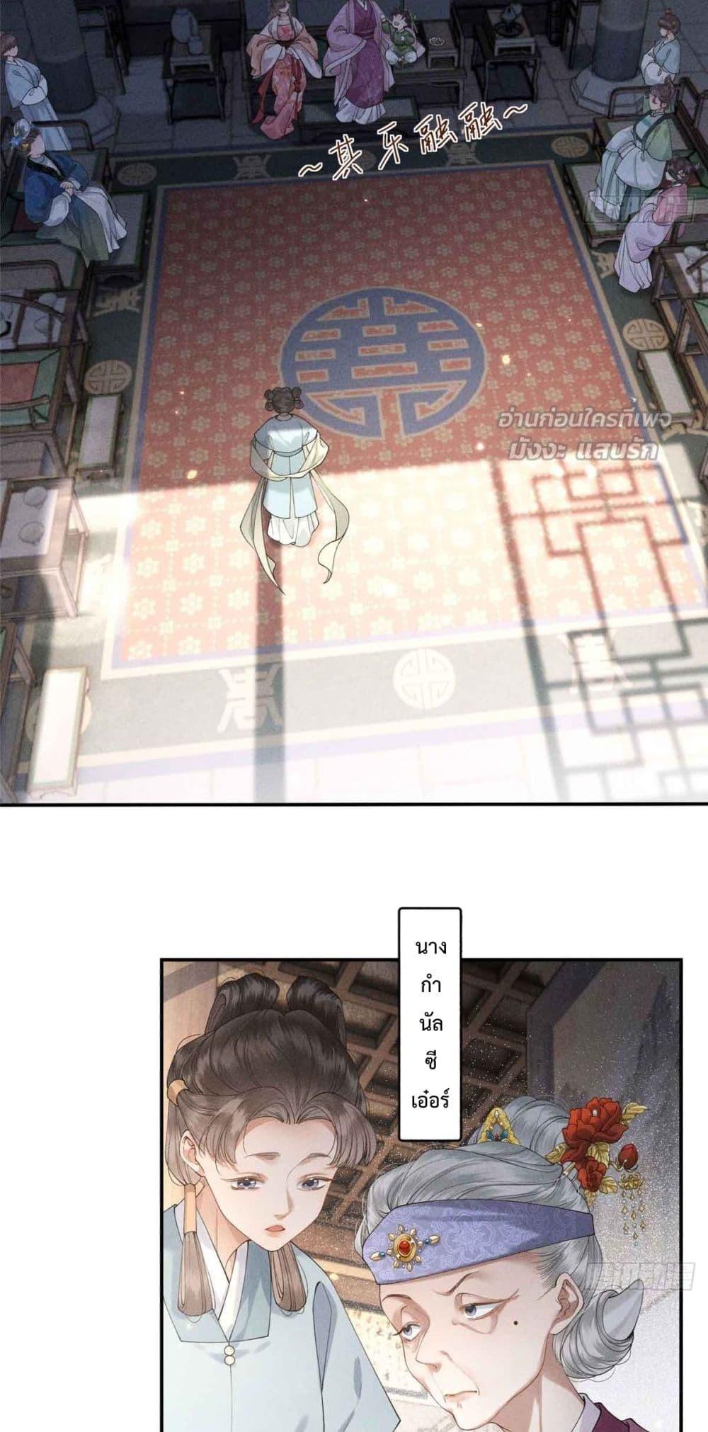 Manga-lc-com อ่านมังงะ อ่านการ์ตูน ออนไลน์ ฟรี RebornasaBru ตอนที่ 1 2 3 4 5 6 7 8 9 10 11 12 13 14 ฟรี ไม่มีโฆษณา Manga-lc - อ่าน มังงะ อ่าน การ์ตูน ออนไลน์ อ่านมังงะ ฟรี