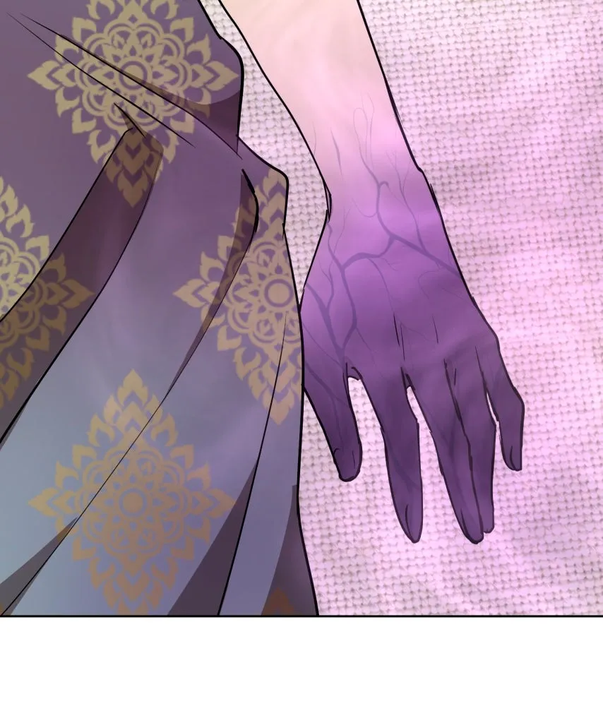 จันทร์เจ้า ตอนที่ ตอนที่ ๖๖  ประหาร รูปที่ 52