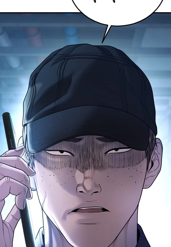 อาชญากรวัยเยาว์ ตอนที่ 73 ไพ่ใบที่สอง รูปที่ 118