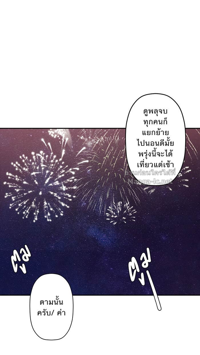 Doujin-Lc- อ่าน โดจิน มังฮวา เกาหลี ญี่ปุ่น จีน แปลไทย Take My Money รักนี้...มีเปย์ ตอนที่ 1 2 3 4 5 6 7 8 9 10 11 12 13 14 ฟรี ไม่มีโฆษณา อ่าน โดจิน Manhwa เกาหลี ญี่ปุ่น จีน เรามีครบ คัดมาให้เน้นๆ โดจิน 18+ รับประกันความฟินโดย Doujin Lc