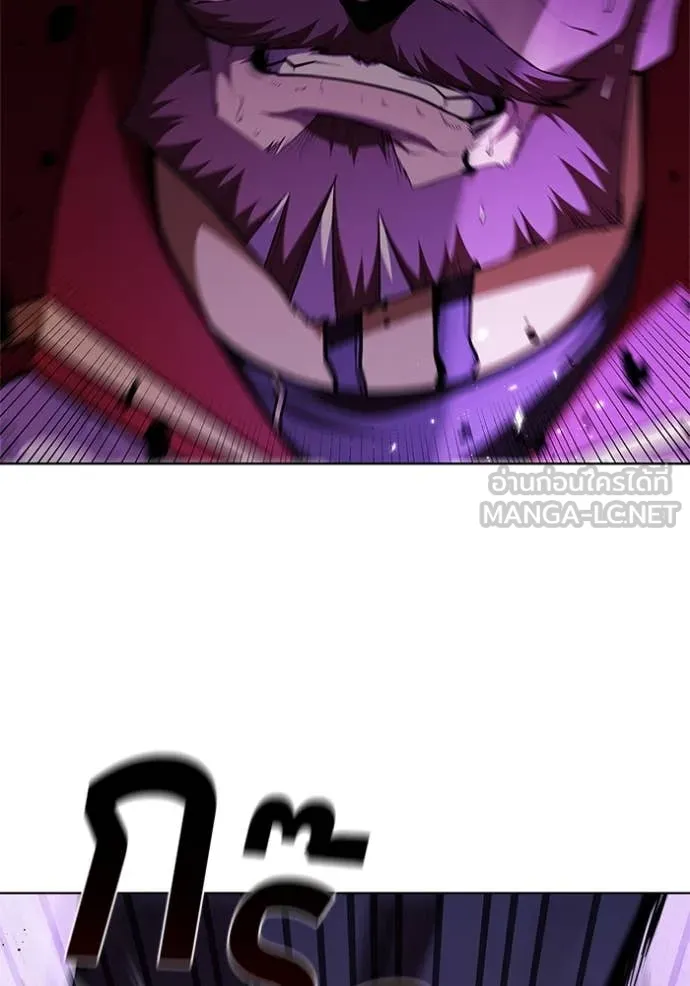 เกิดใหม่ในร่างดยุก ตอนที่ 122 รูปที่ 23