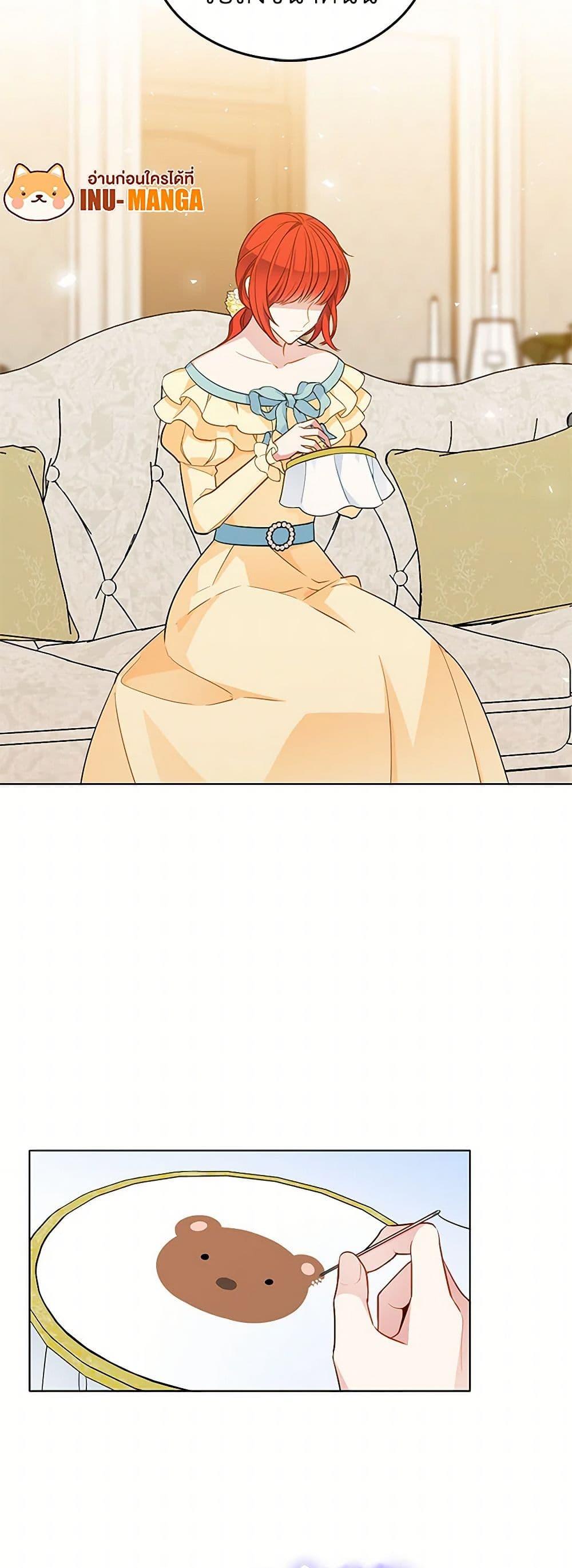 Manga-lc-com อ่านมังงะ อ่านการ์ตูน ออนไลน์ ฟรี The Detective Of Muiella ตอนที่ 1 2 3 4 5 6 7 8 9 10 11 12 13 14 ฟรี ไม่มีโฆษณา Manga-lc - อ่าน มังงะ อ่าน การ์ตูน ออนไลน์ อ่านมังงะ ฟรี