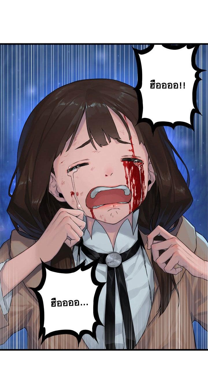 Manga-lc-com อ่านมังงะ อ่านการ์ตูน ออนไลน์ ฟรี Her Summon ตอนที่ 1 2 3 4 5 6 7 8 9 10 11 12 13 14 ฟรี ไม่มีโฆษณา Manga-lc - อ่าน มังงะ อ่าน การ์ตูน ออนไลน์ อ่านมังงะ ฟรี