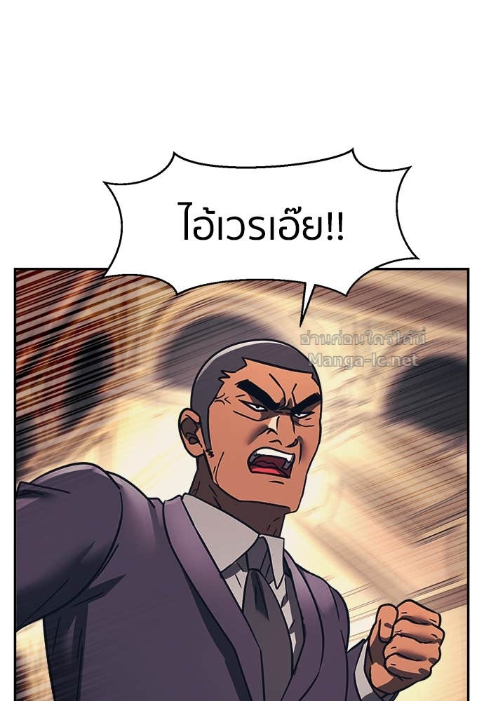 Doujin-Lc- อ่าน โดจิน มังฮวา เกาหลี ญี่ปุ่น จีน แปลไทย โคตรแกร่ง ตอนที่ 1 2 3 4 5 6 7 8 9 10 11 12 13 14 ฟรี ไม่มีโฆษณา อ่าน โดจิน Manhwa เกาหลี ญี่ปุ่น จีน เรามีครบ คัดมาให้เน้นๆ โดจิน 18+ รับประกันความฟินโดย Doujin Lc