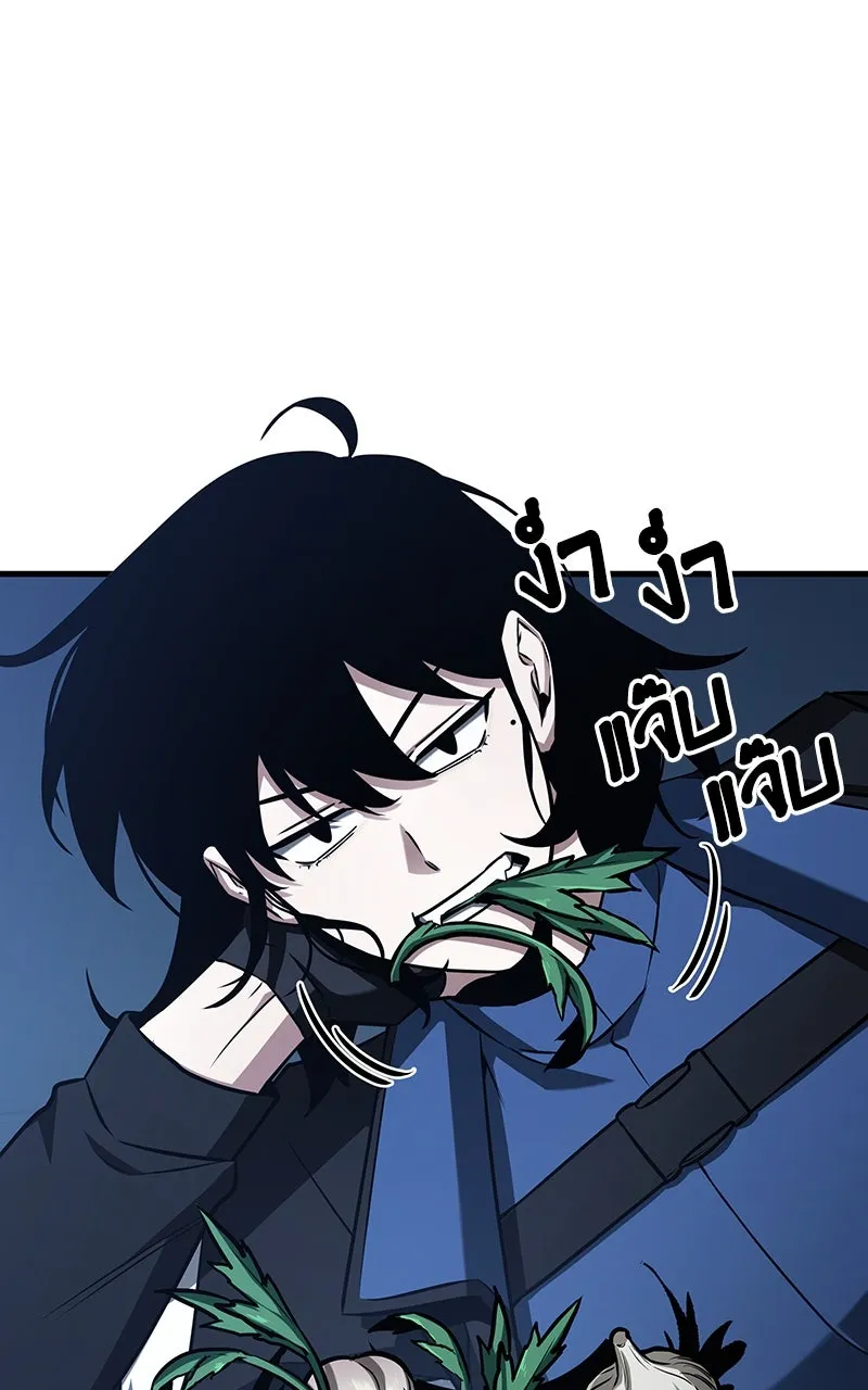 Omniscient Reader อ่านชะตาวันสิ้นโลก ตอนที่ 33 อ่านอีกรอบ (5) รูปที่ 65