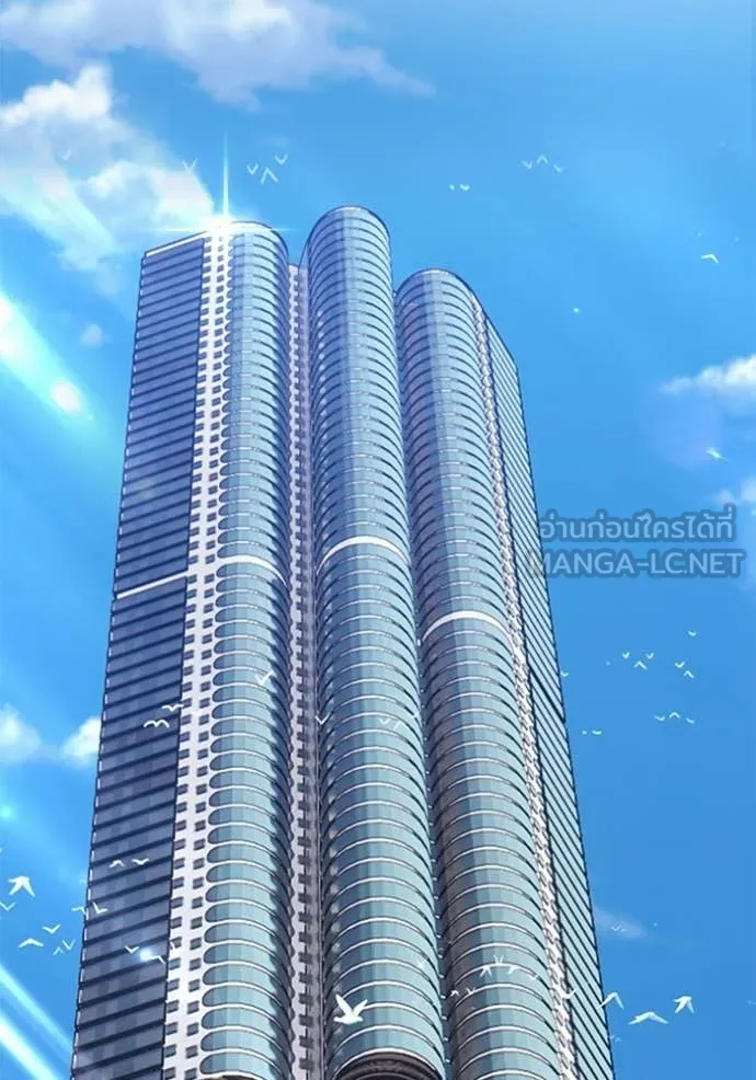 +99 ท่อนไม้ ตอนที่ 176 รูปที่ 221