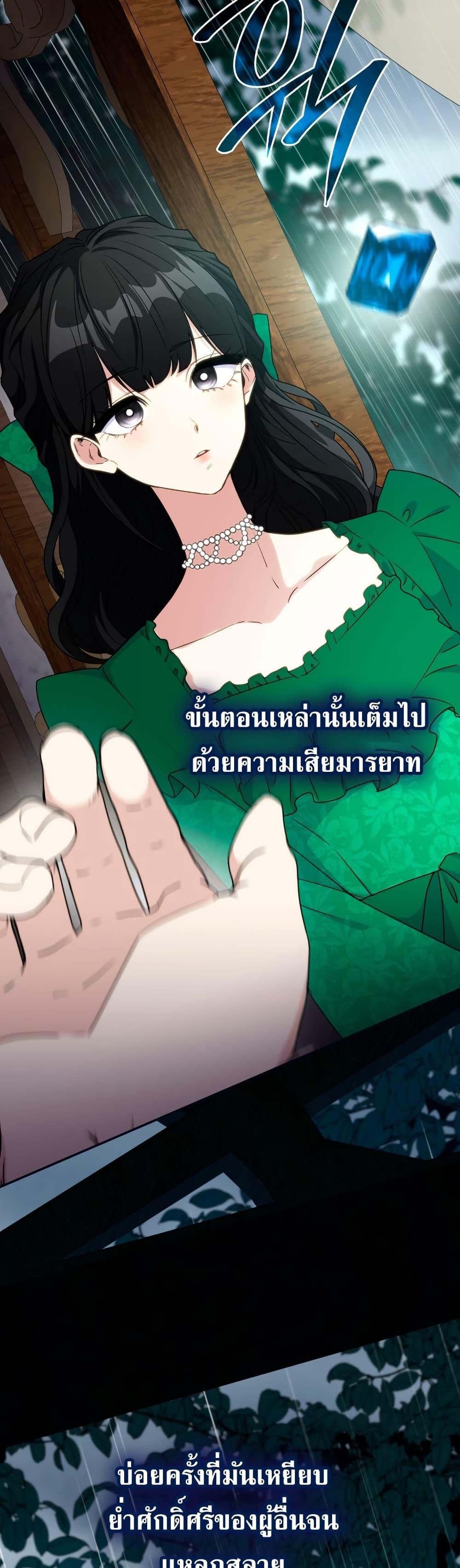 Manga-lc-com อ่านมังงะ อ่านการ์ตูน ออนไลน์ ฟรี I’m Doomed if They Become Obsessed ตอนที่ 1 2 3 4 5 6 7 8 9 10 11 12 13 14 ฟรี ไม่มีโฆษณา Manga-lc - อ่าน มังงะ อ่าน การ์ตูน ออนไลน์ อ่านมังงะ ฟรี