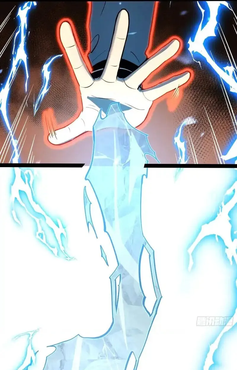 Full-Time Awakening ต_นพล_งไร_ข_ดจำก_ด ตอนที่ ตอนที่ 46 รูปที่ 20