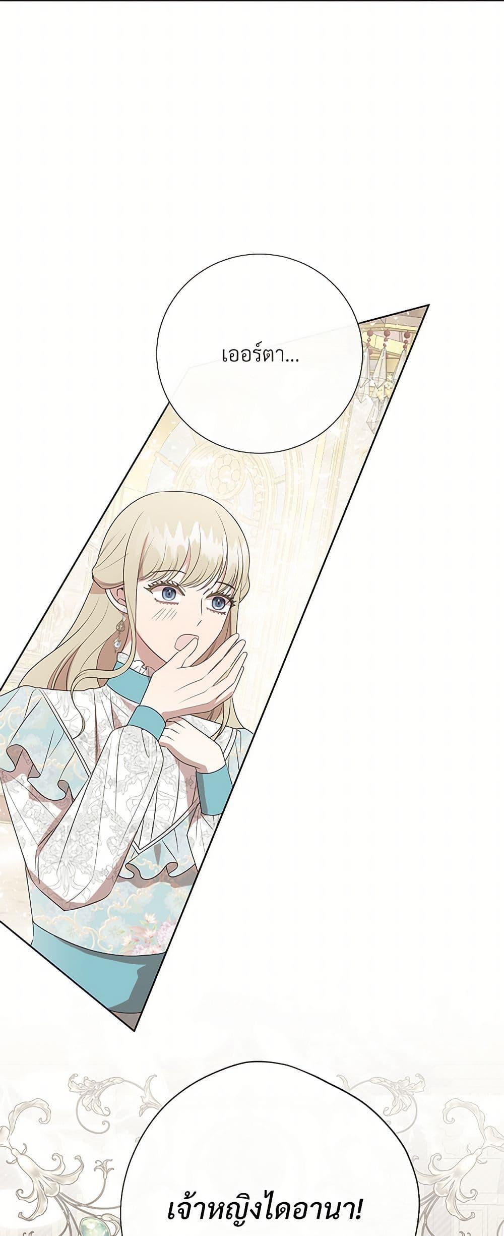 Manga-lc-com อ่านมังงะ อ่านการ์ตูน ออนไลน์ ฟรี Please Don’t Eat Me! ตอนที่ 1 2 3 4 5 6 7 8 9 10 11 12 13 14 ฟรี ไม่มีโฆษณา Manga-lc - อ่าน มังงะ อ่าน การ์ตูน ออนไลน์ อ่านมังงะ ฟรี