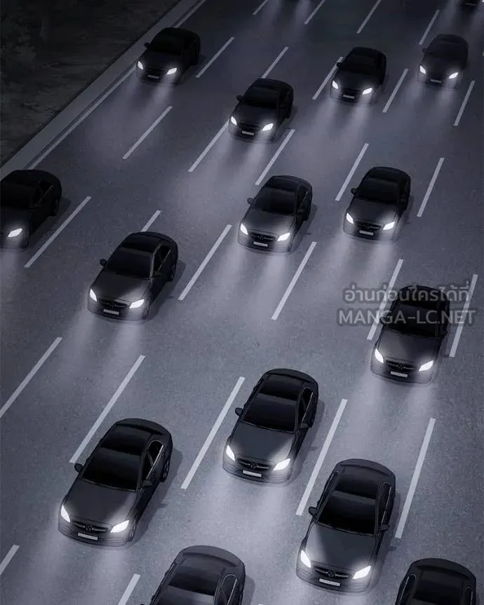 v ตอนที่ 137 รูปที่ 164